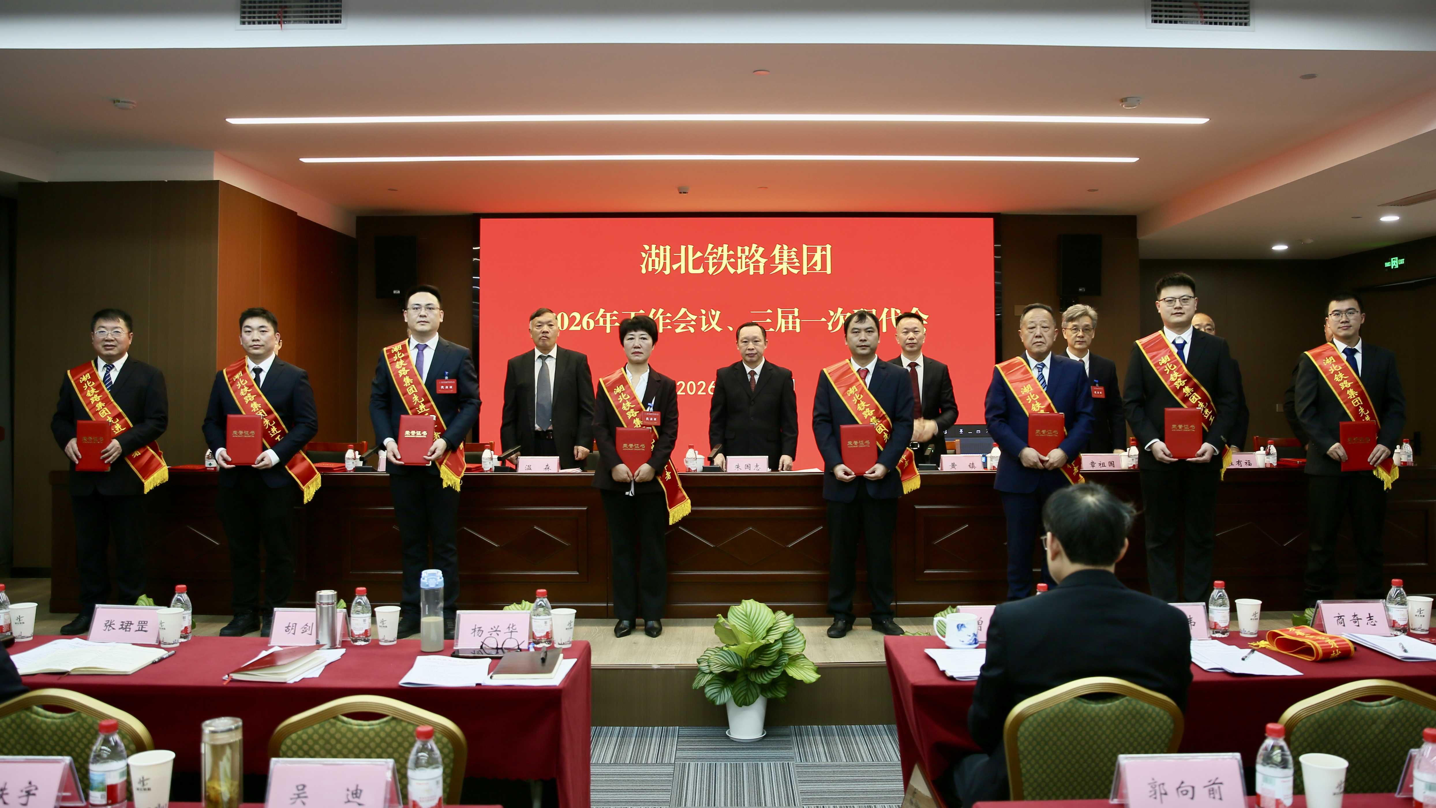 好博(中国)体育智能科技股份有限公司网站