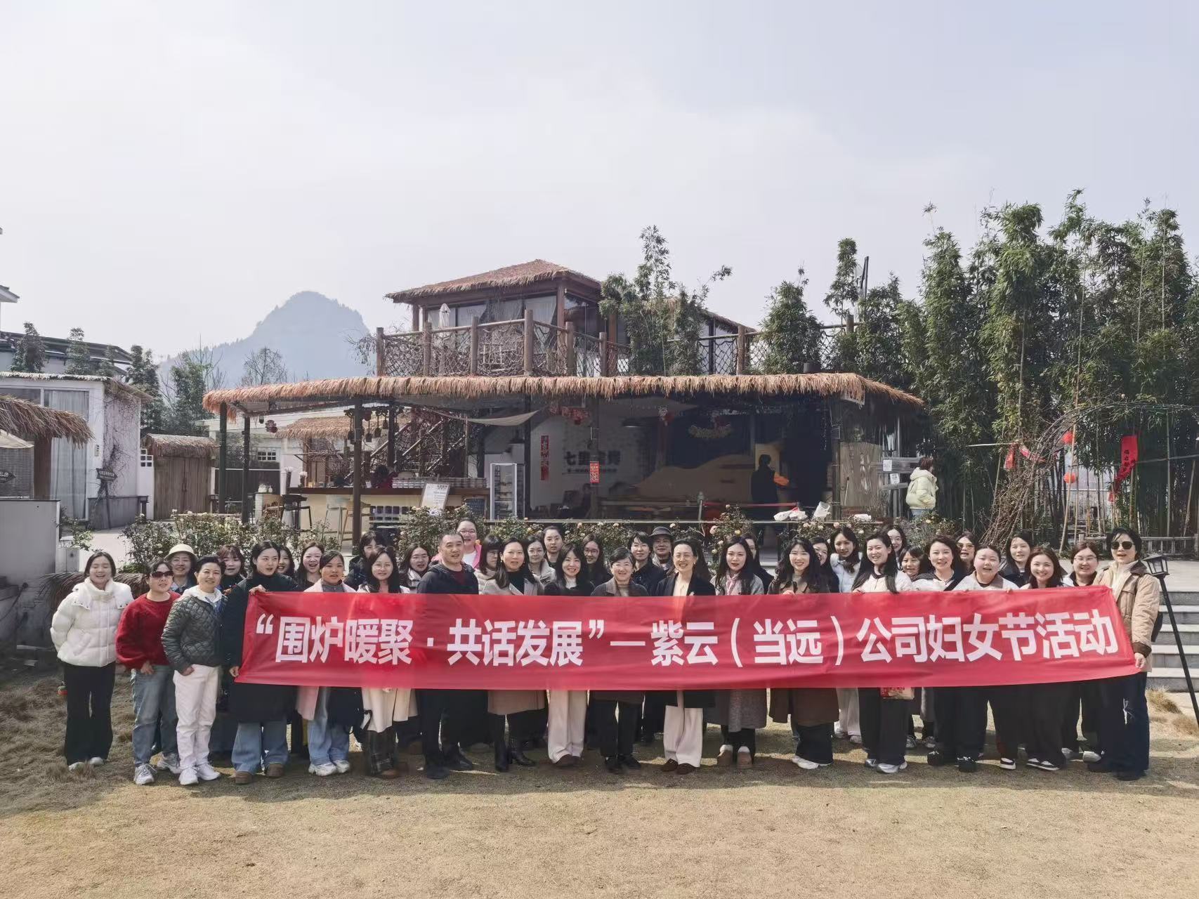 好博(中国)体育智能科技股份有限公司网站