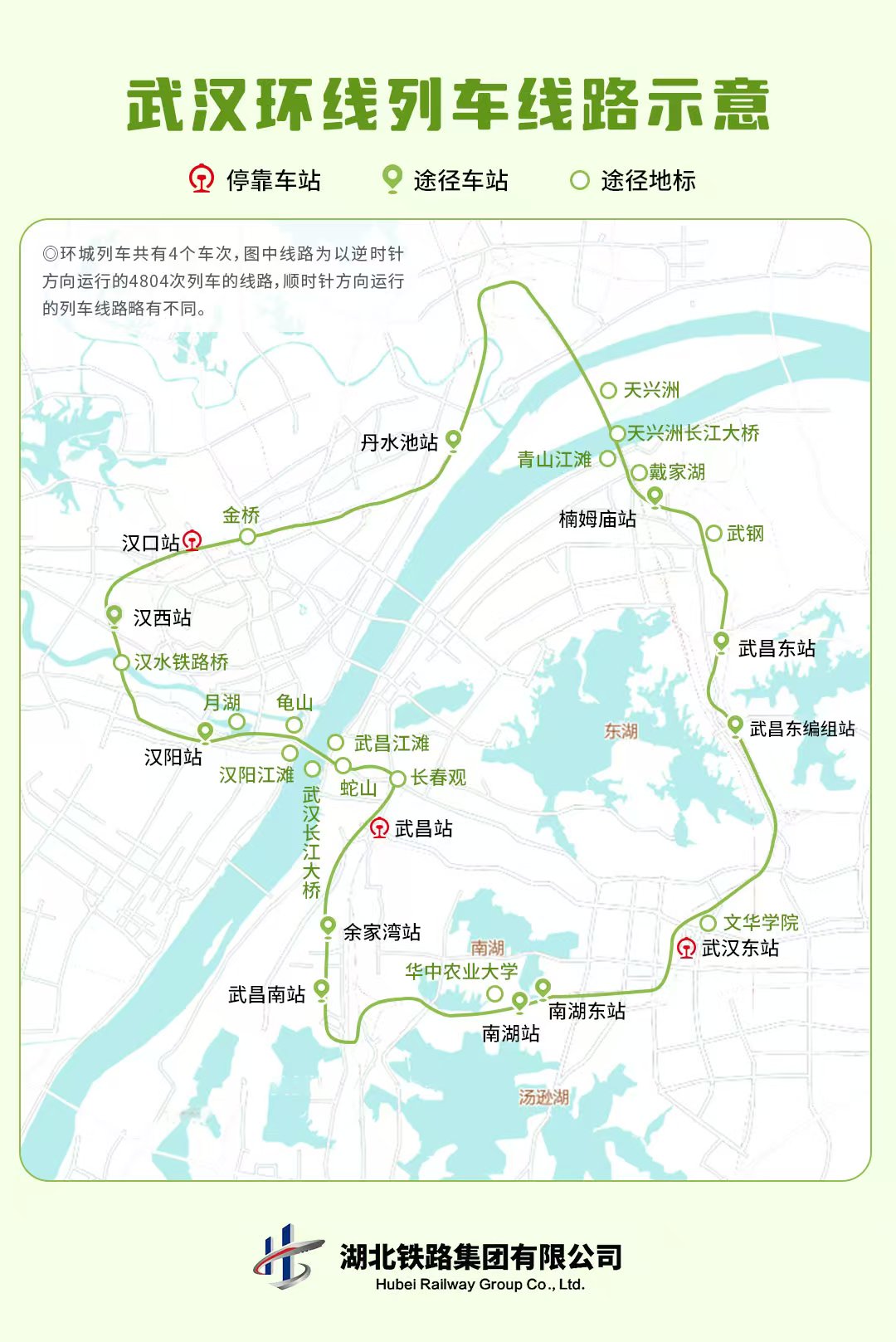 28f26d3cbf65321438da96b401c24256.jpg 好博(中国)体育智能科技股份有限公司网站