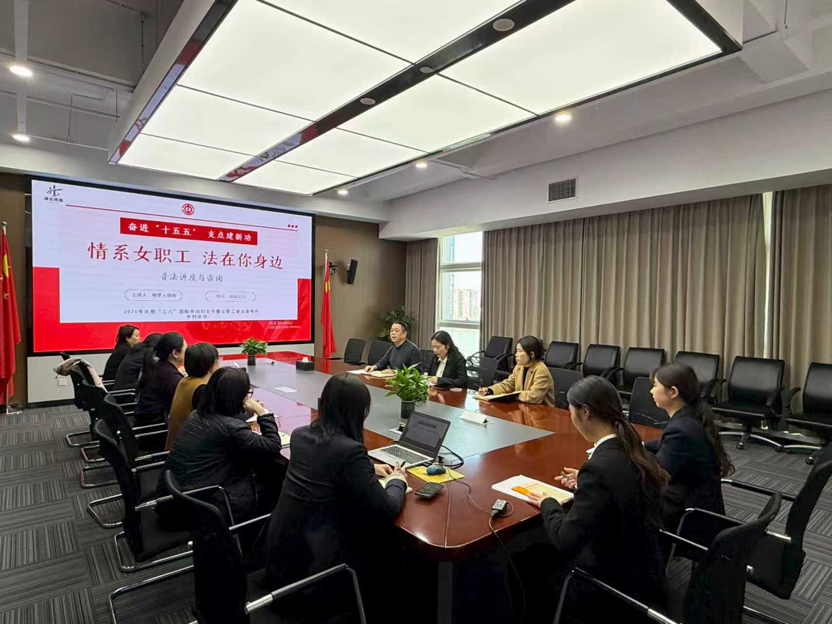 图1.jpg 好博(中国)体育智能科技股份有限公司网站