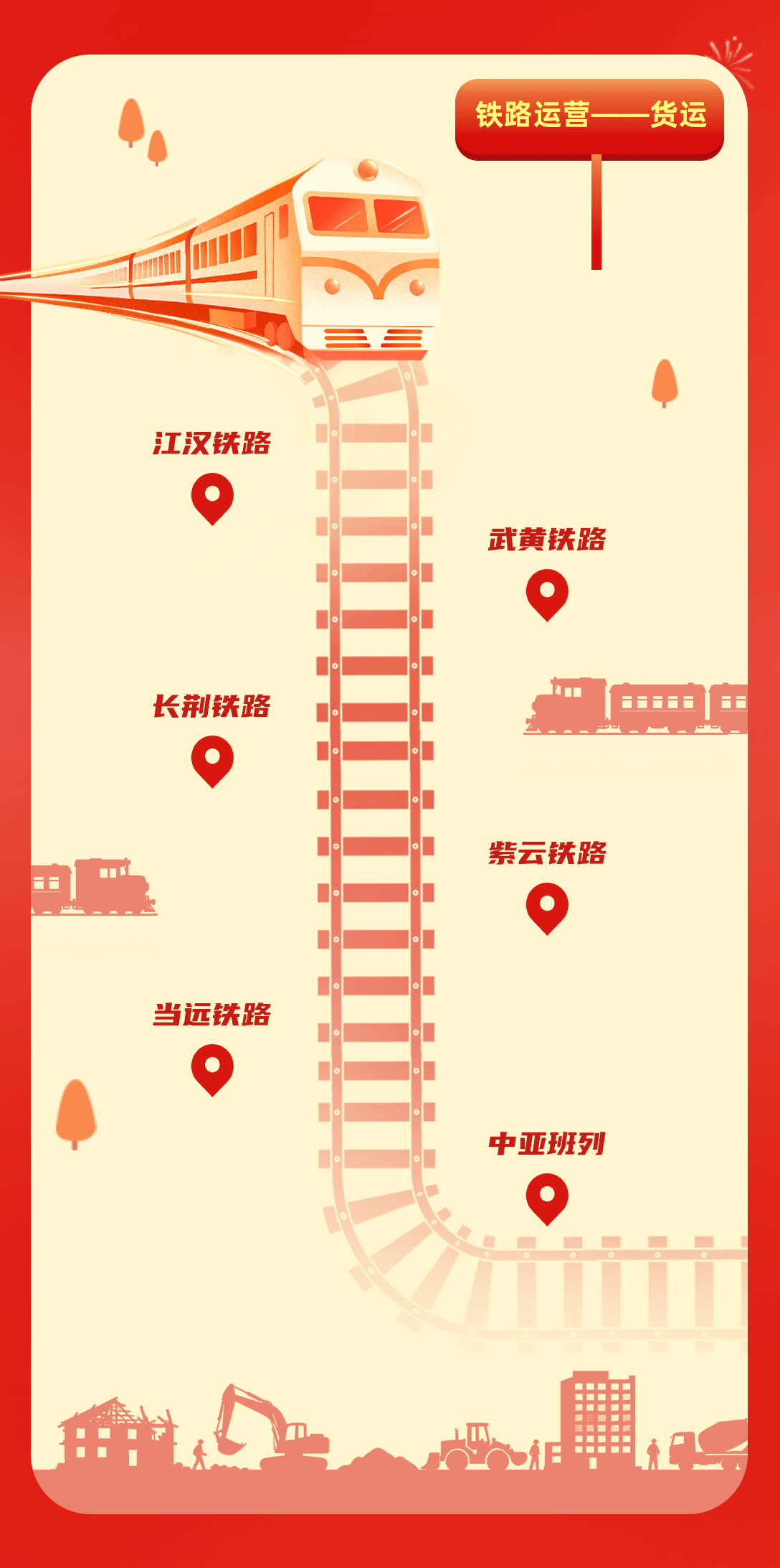 好博(中国)体育智能科技股份有限公司网站