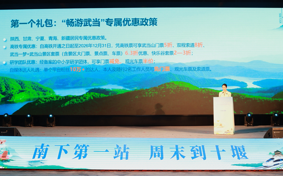 f5a7eb340154ef1a8156aceab7d7d92a.jpg 好博(中国)体育智能科技股份有限公司网站