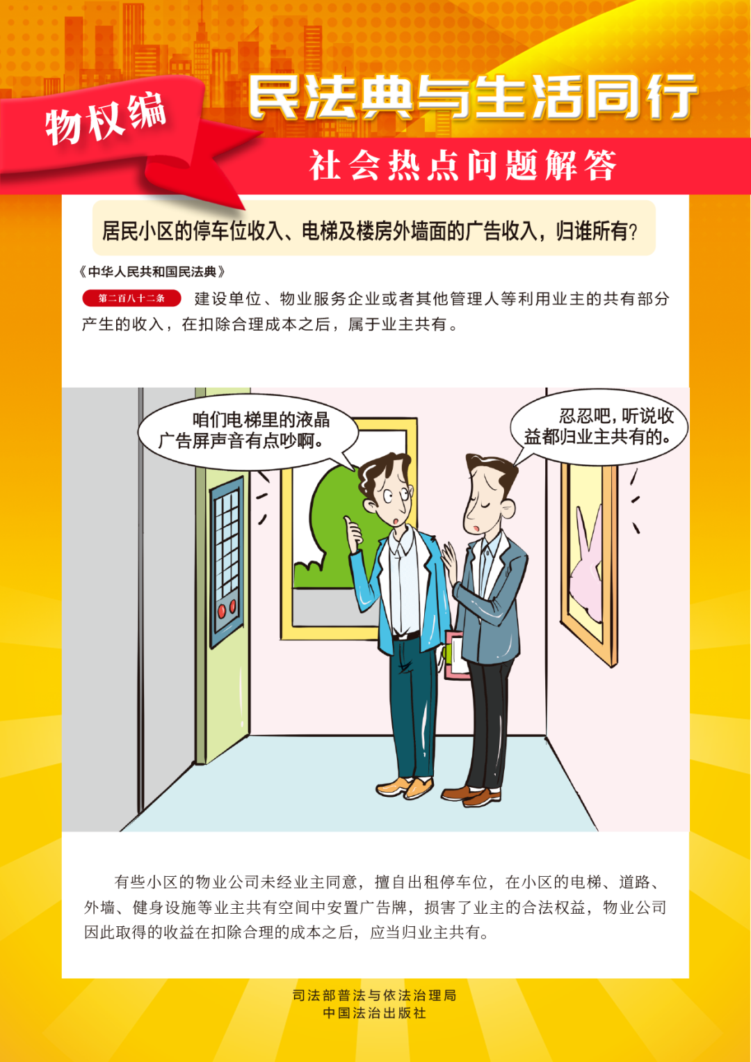 b69d5da93579d1cb6f7f88ee9e68a545.png 好博(中国)体育智能科技股份有限公司网站