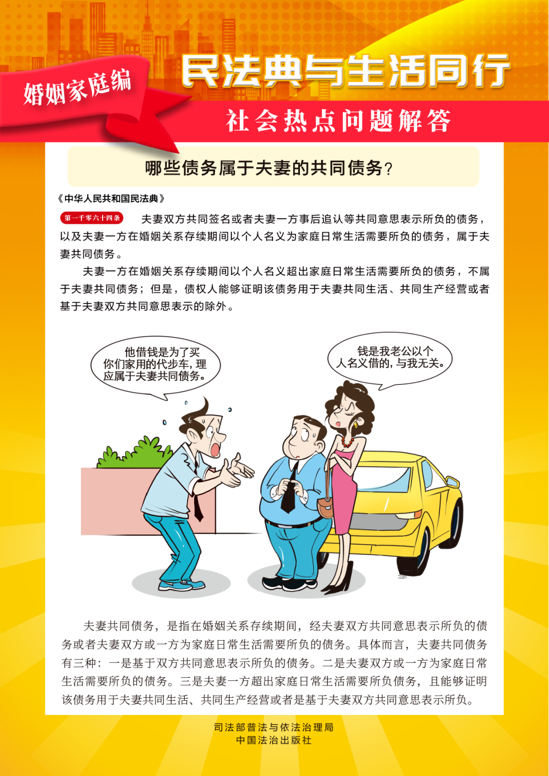 3dacf8ad5d7e4a348eb313072d0b7ffc.png 好博(中国)体育智能科技股份有限公司网站