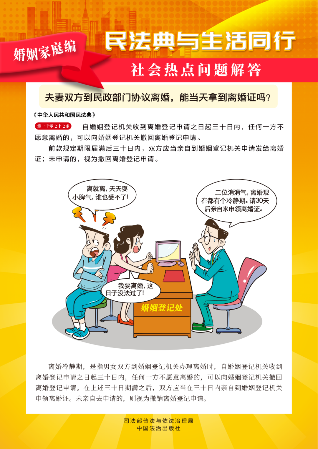 a7e6998b978d1b460060f7f92938b6e5.png 好博(中国)体育智能科技股份有限公司网站