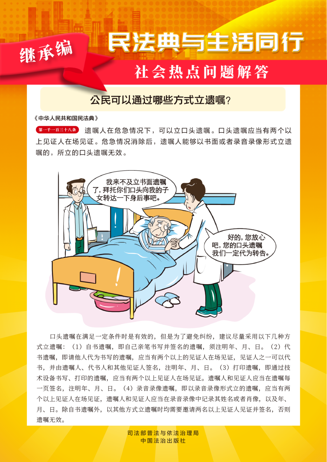 f3fac003a200f8d246d63da119650d8a.png 好博(中国)体育智能科技股份有限公司网站