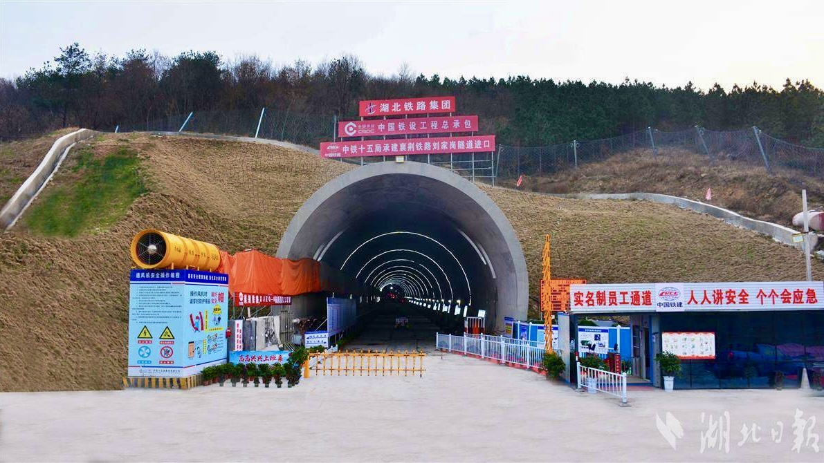 W020240902661038043631 好博(中国)体育智能科技股份有限公司网站
