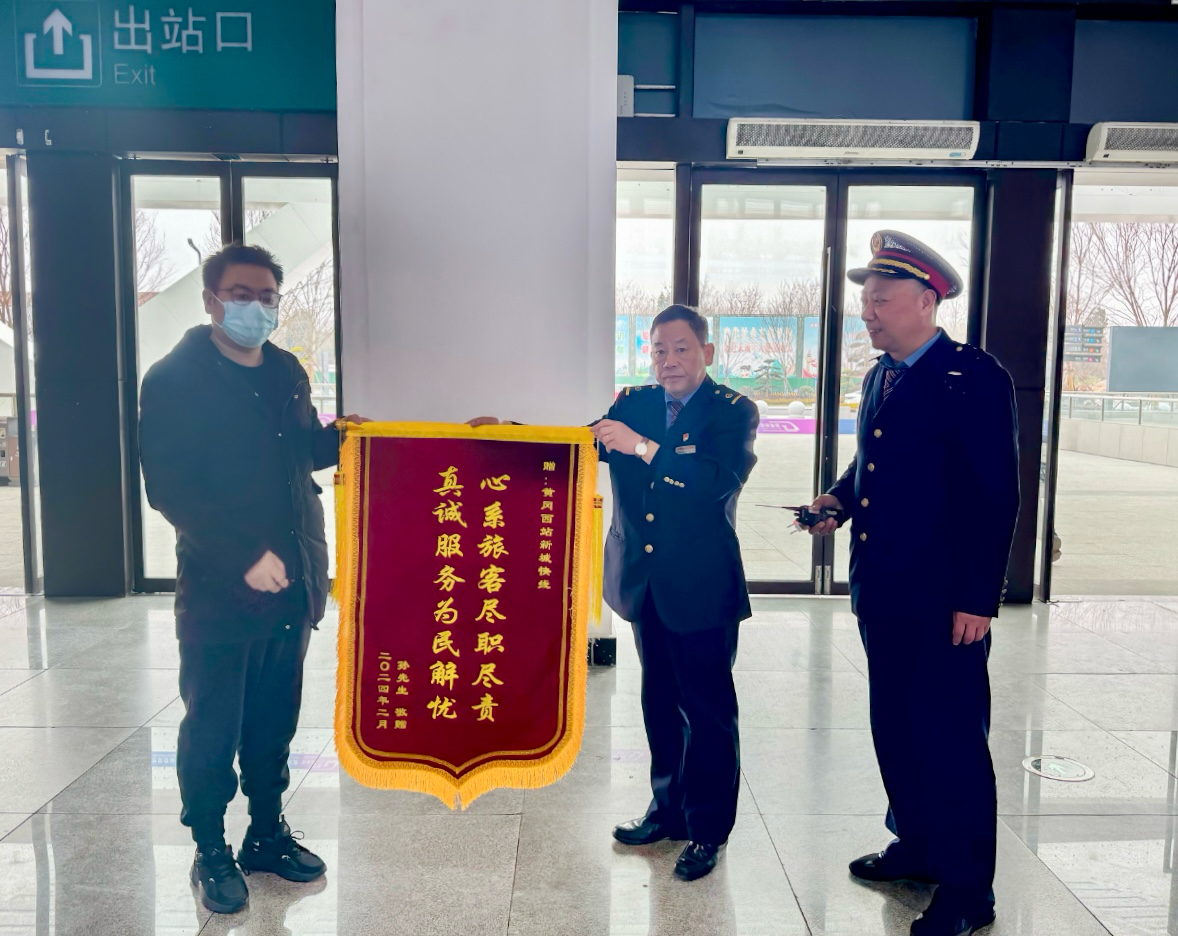 W020240902661062647016 好博(中国)体育智能科技股份有限公司网站