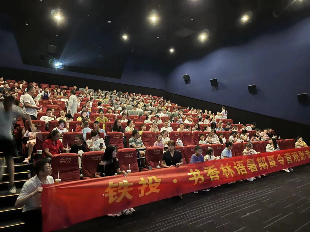 W020240902661331880528 好博(中国)体育智能科技股份有限公司网站