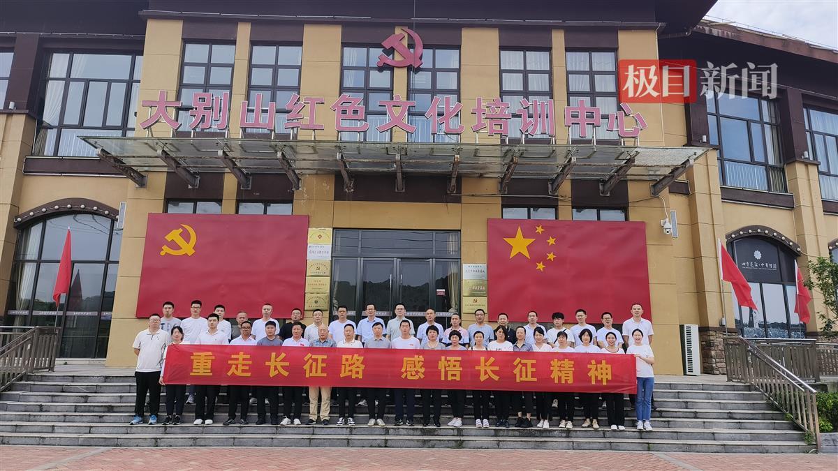 W020240902661763025417 好博(中国)体育智能科技股份有限公司网站