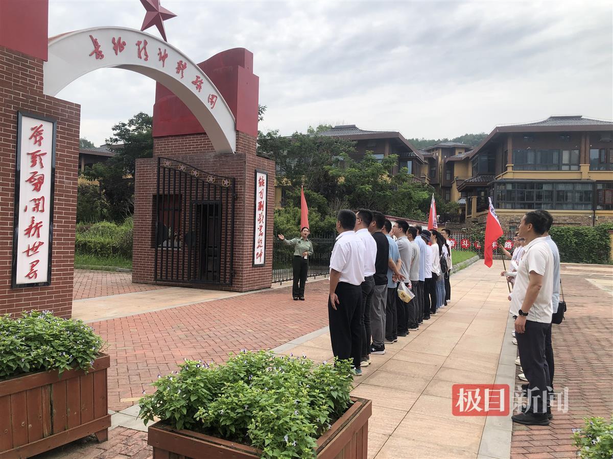 W020240902661763772237 好博(中国)体育智能科技股份有限公司网站