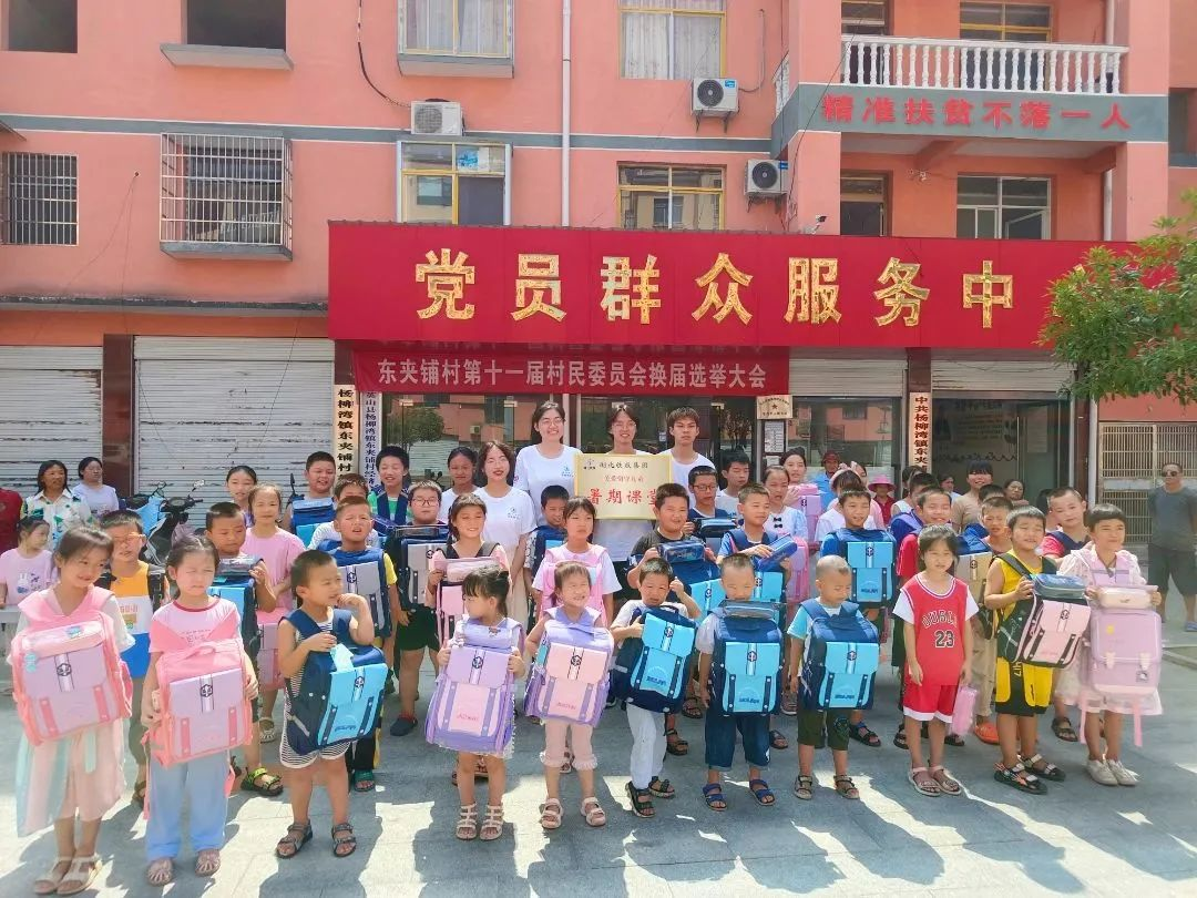 W020240902662029146949 好博(中国)体育智能科技股份有限公司网站