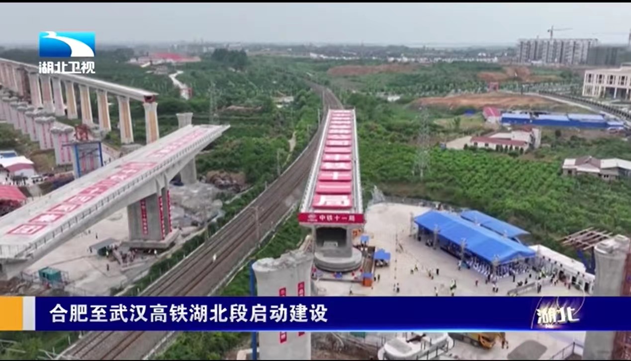 W020240902662152429770 好博(中国)体育智能科技股份有限公司网站