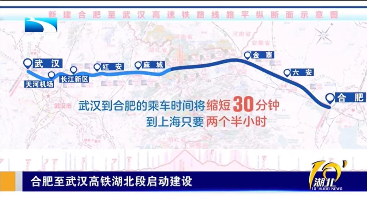 W020240902662152742001 好博(中国)体育智能科技股份有限公司网站