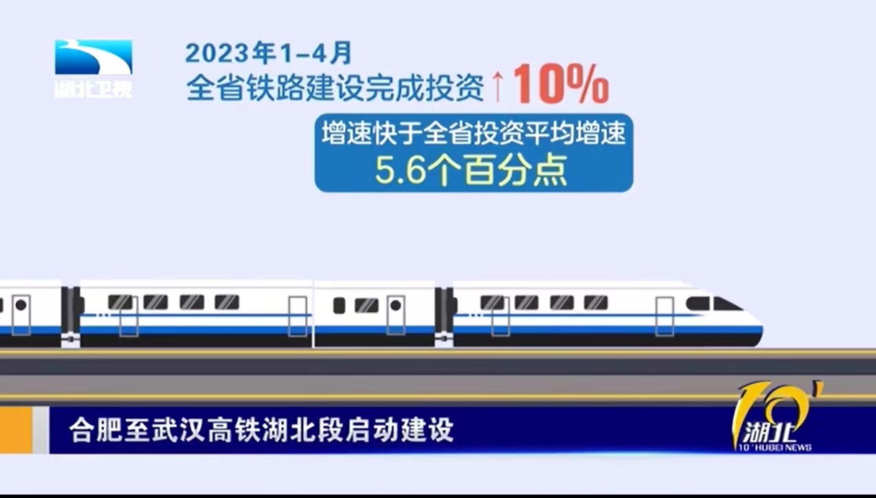 W020240902662153081107 好博(中国)体育智能科技股份有限公司网站