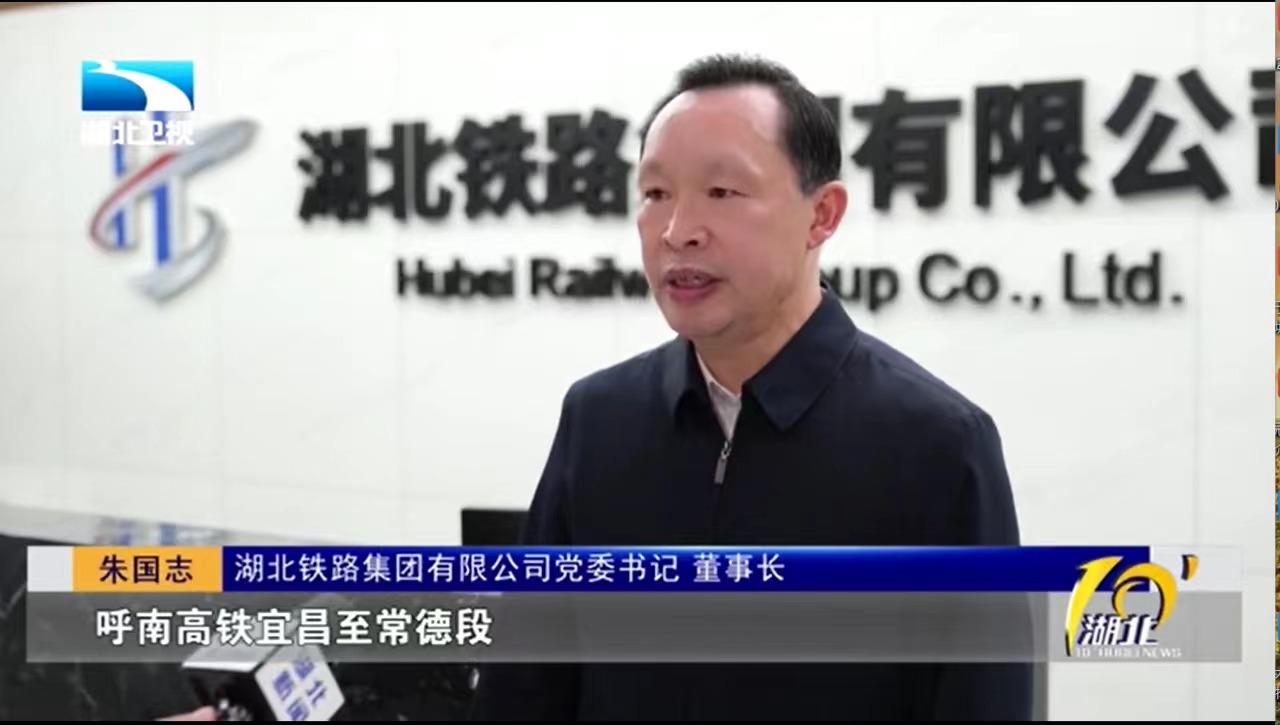 W020240902662153412639 好博(中国)体育智能科技股份有限公司网站