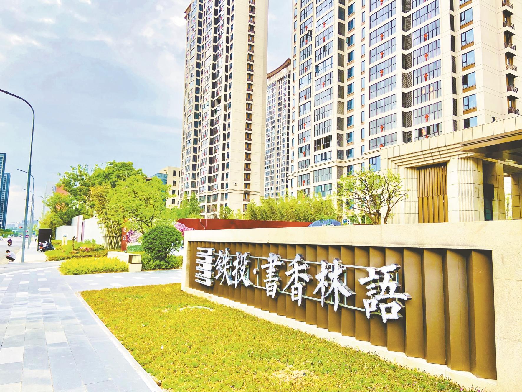 W020240902662237224125 好博(中国)体育智能科技股份有限公司网站