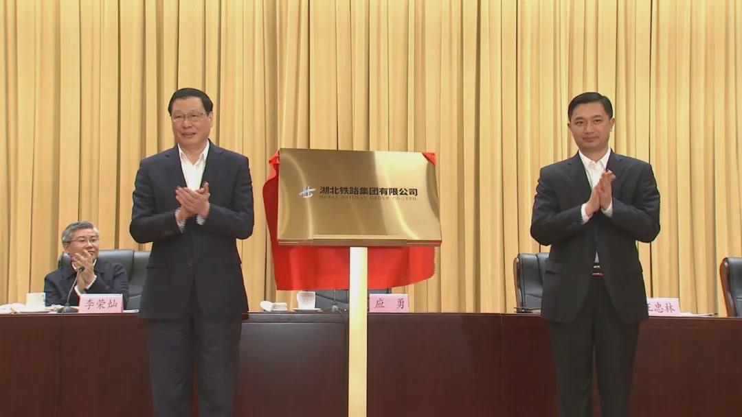 好博(中国)体育智能科技股份有限公司网站