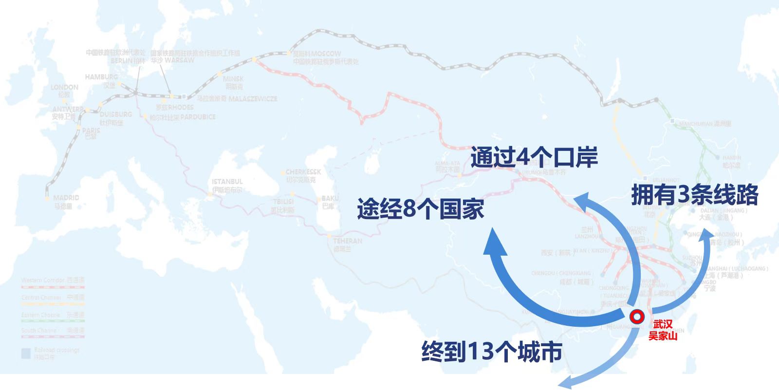 好博(中国)体育智能科技股份有限公司网站