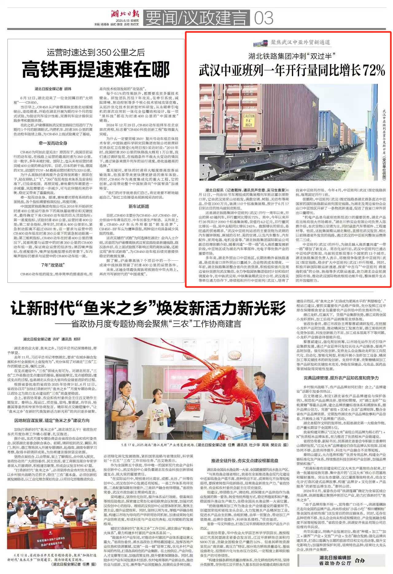 a3affd0ca2b8c62667ac50963864e27.png 好博(中国)体育智能科技股份有限公司网站