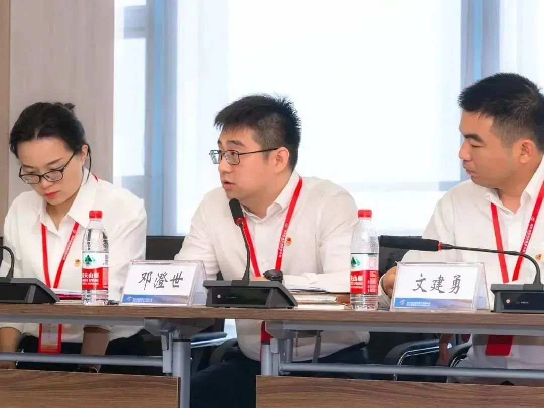 W020240902627645588011 好博(中国)体育智能科技股份有限公司网站