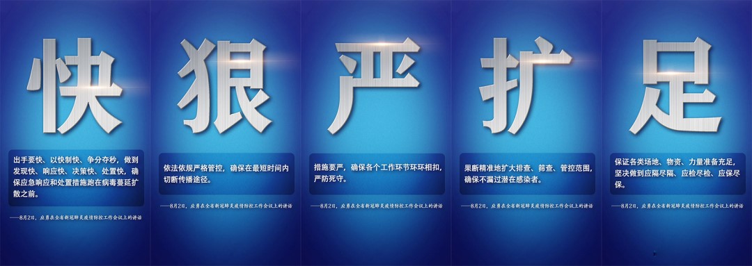 好博(中国)体育智能科技股份有限公司网站