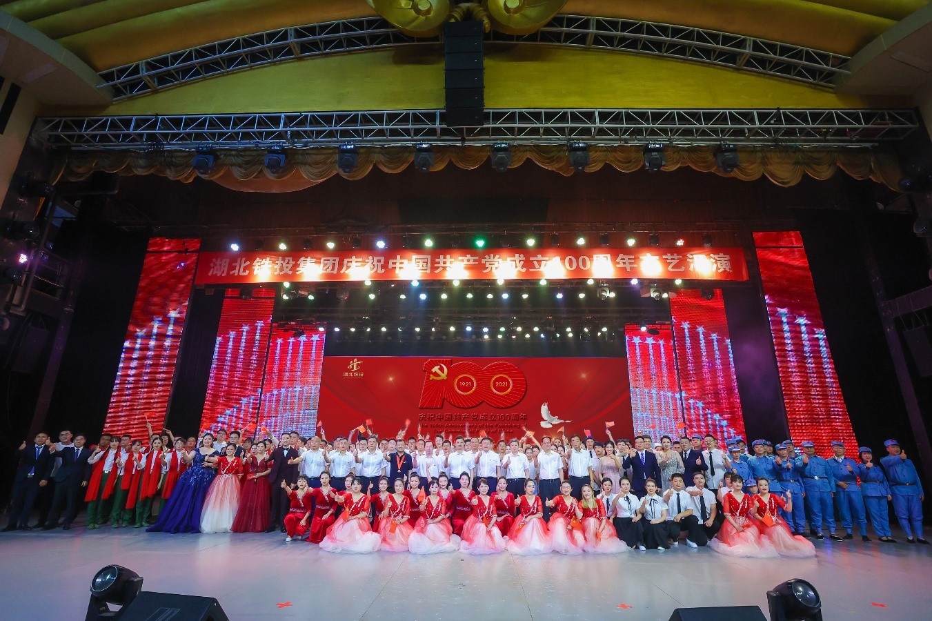 好博(中国)体育智能科技股份有限公司网站