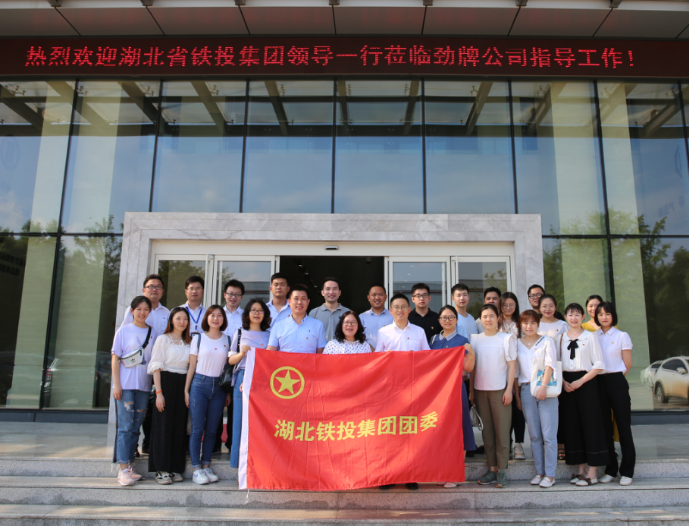 W020240902627752489090 好博(中国)体育智能科技股份有限公司网站
