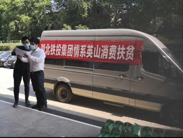 W020240902627782658406 好博(中国)体育智能科技股份有限公司网站