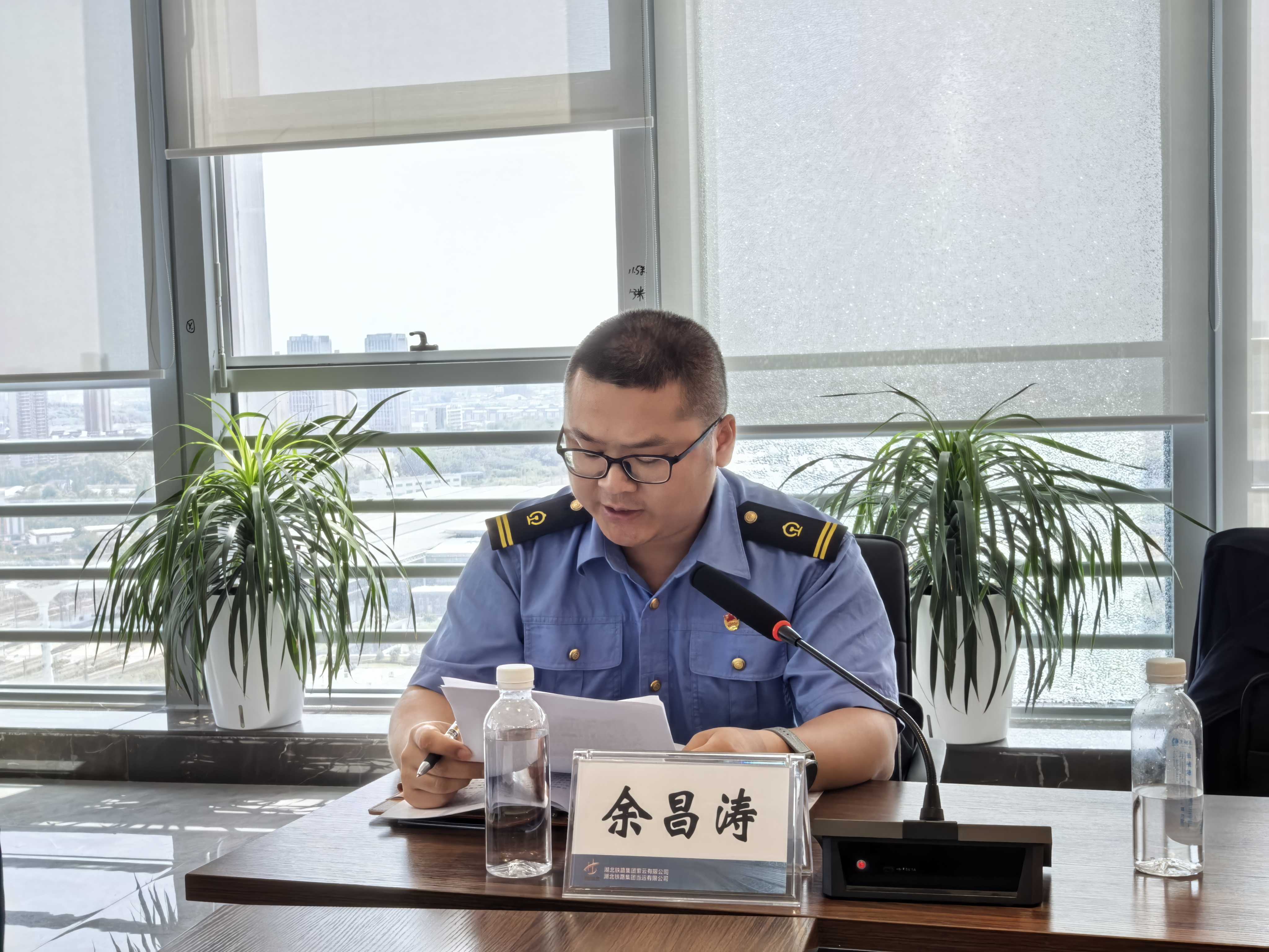 好博(中国)体育智能科技股份有限公司网站