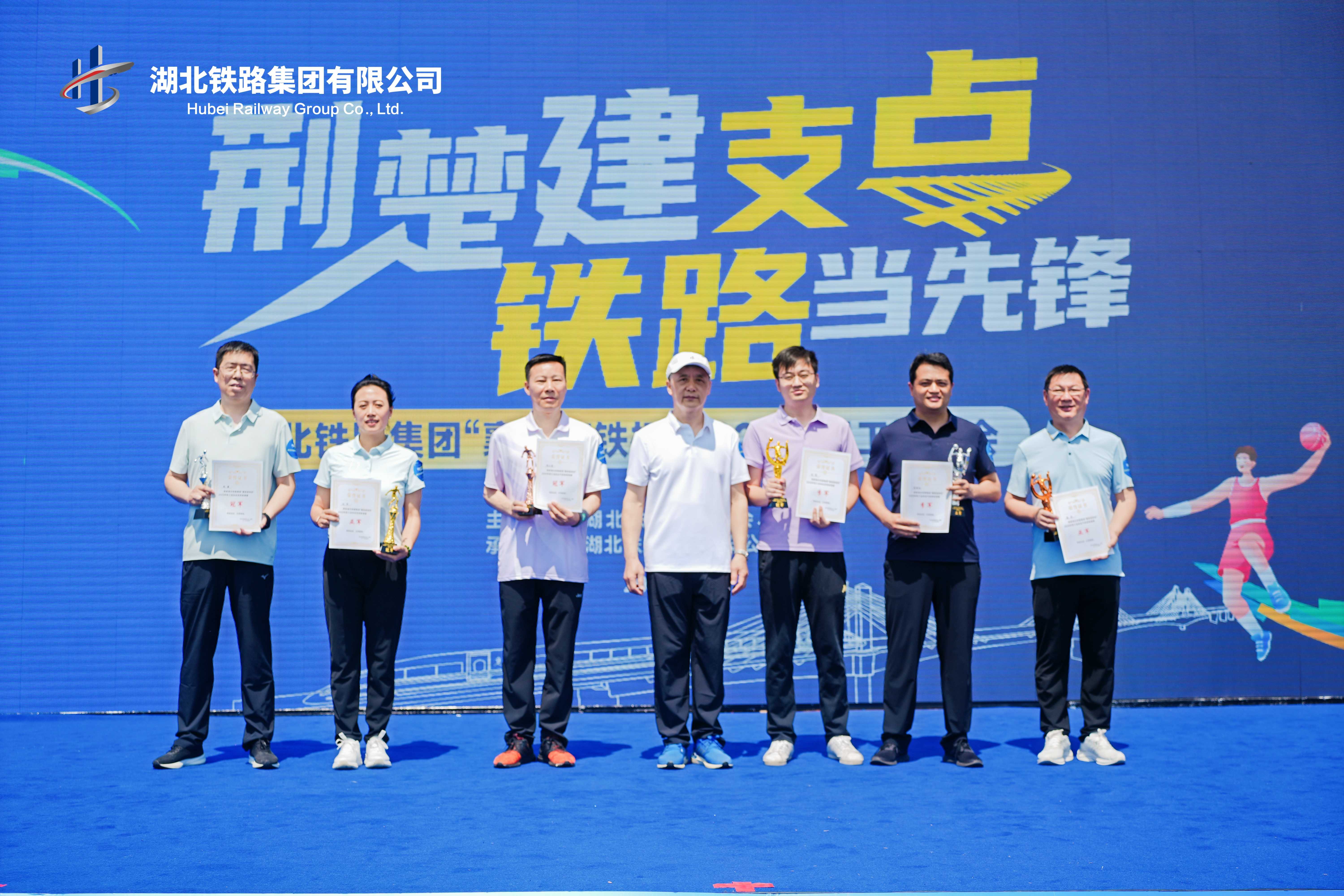 好博(中国)体育智能科技股份有限公司网站