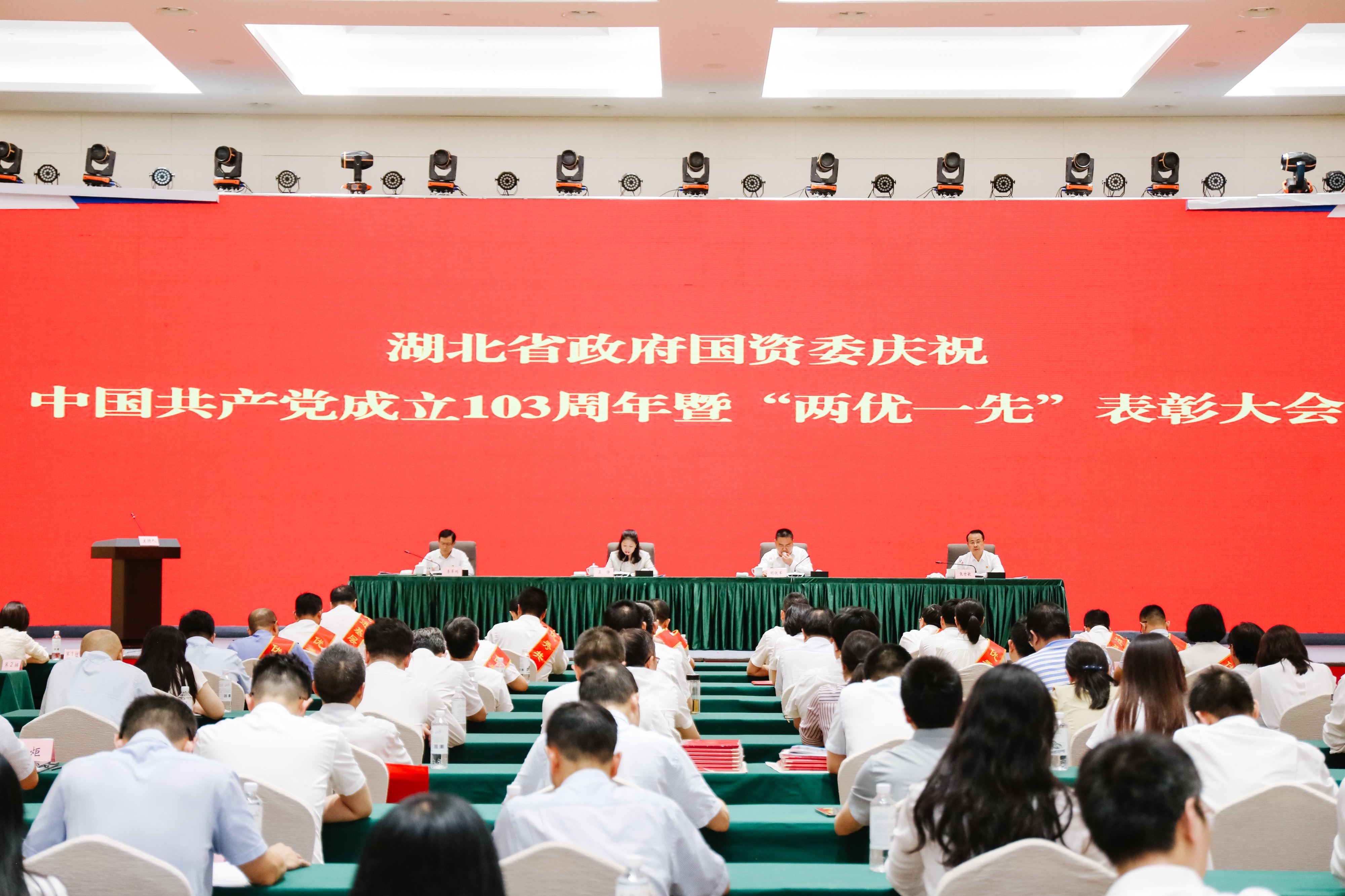 W020240902625889312647 好博(中国)体育智能科技股份有限公司网站