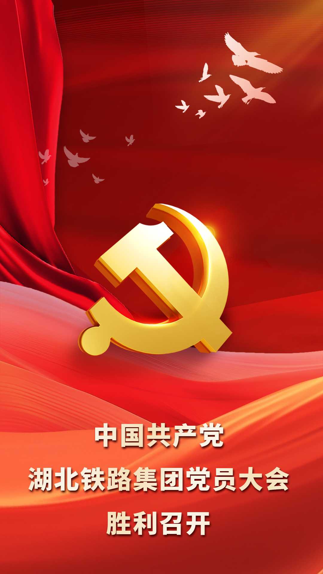 572f03f4210c46d414080563e52b4683.png 好博(中国)体育智能科技股份有限公司网站