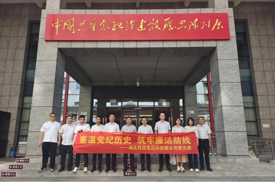 W020240902611194551141 好博(中国)体育智能科技股份有限公司网站