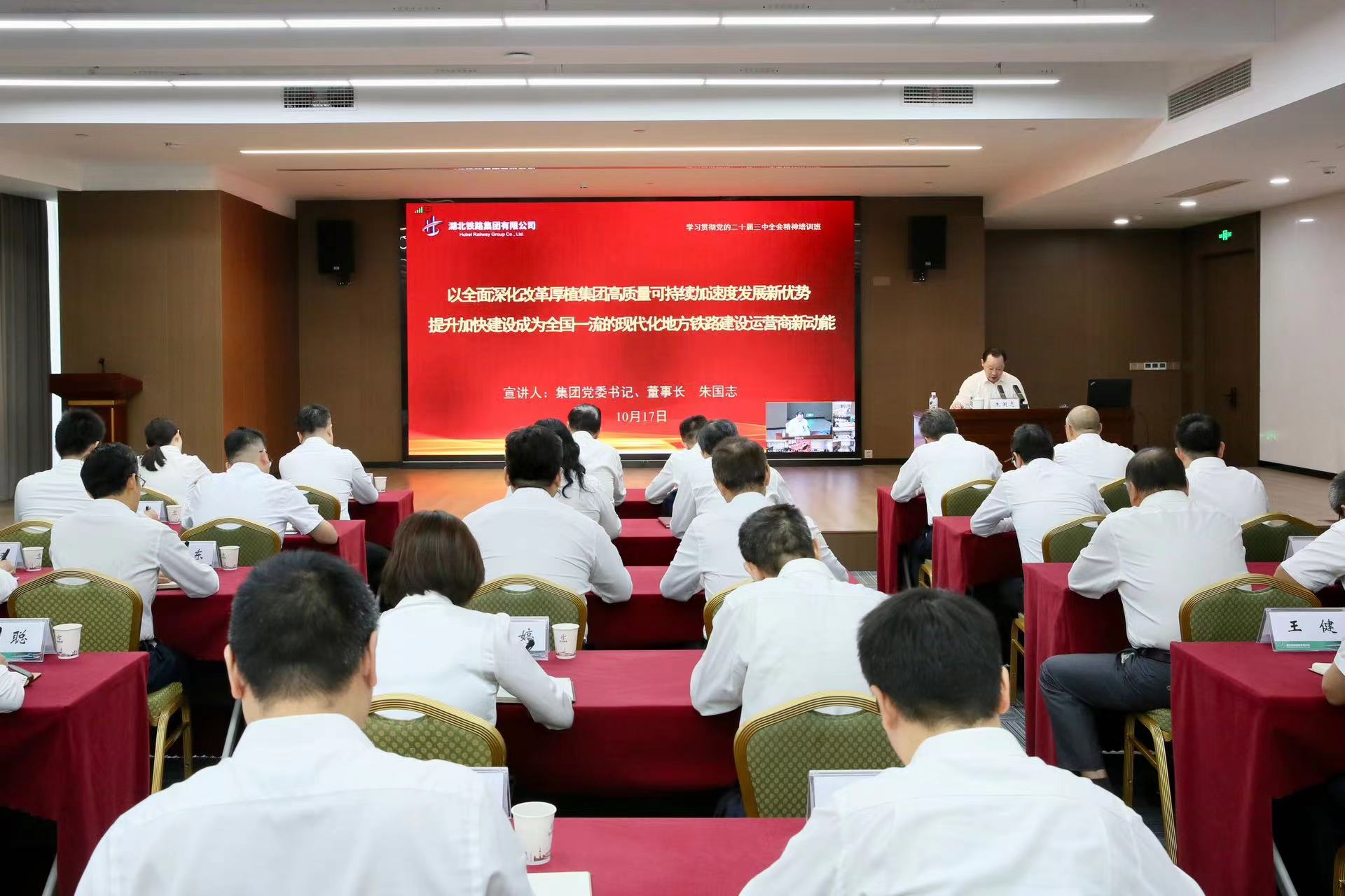 823b3f1dca0e743c125e3bfd52d405d.jpg 好博(中国)体育智能科技股份有限公司网站