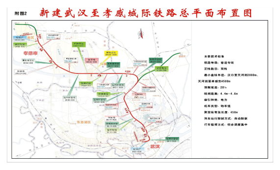 W020240902503297299343 好博(中国)体育智能科技股份有限公司网站
